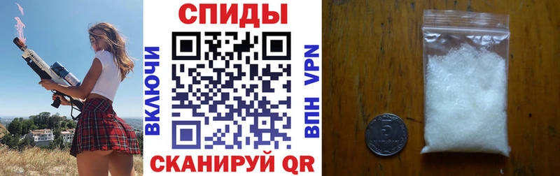 где купить наркотик  Мурманск  АМФ 98% 