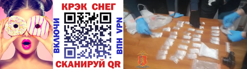 Cocaine Columbia  наркотики  Мурманск 