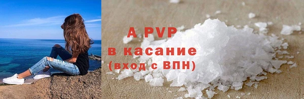 PSILOCYBIN Нижневартовск