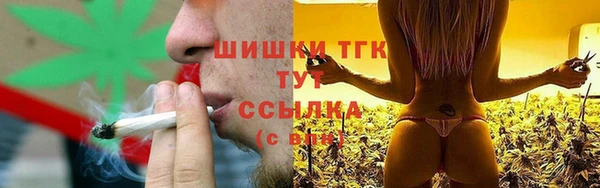 а пвп мука Медвежьегорск