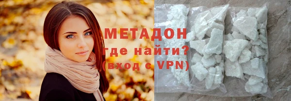 мескалин Михайловка