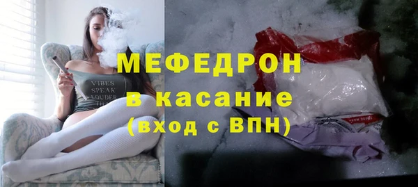 а пвп мука Медвежьегорск