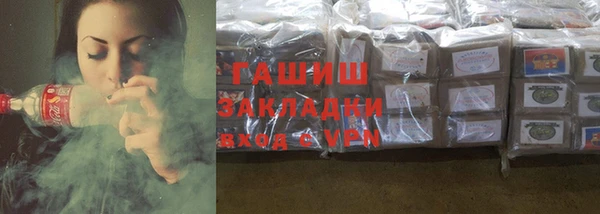 а пвп мука Медвежьегорск