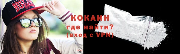 а пвп мука Медвежьегорск