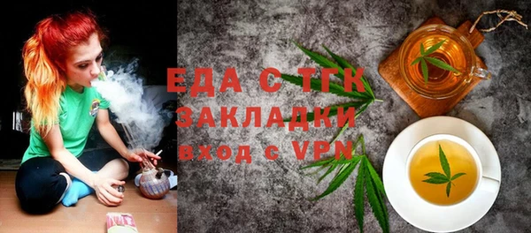 прущие грибы Михайлов