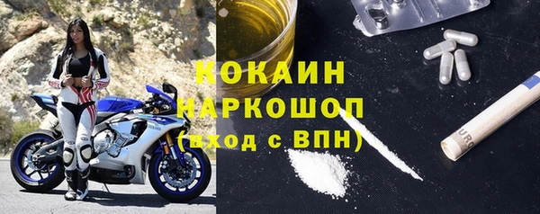 а пвп мука Медвежьегорск