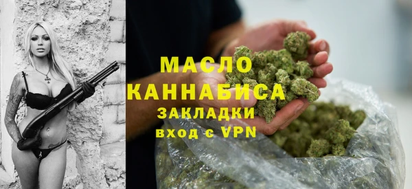 а пвп мука Медвежьегорск