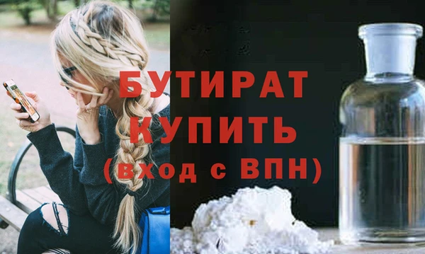 apvp Мурманск