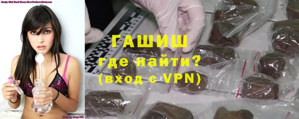 марихуана Мегион