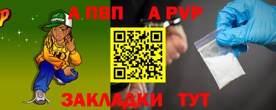 гашик Азнакаево