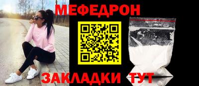 СК Кингисепп
