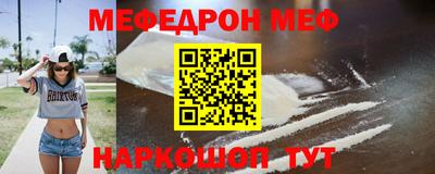 СК Кингисепп