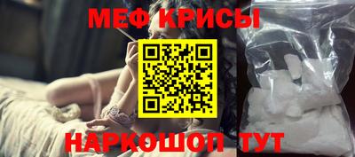 гашик Азнакаево