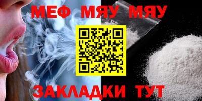 винт Кимры