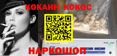 apvp Азнакаево