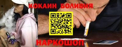 дурь Абинск