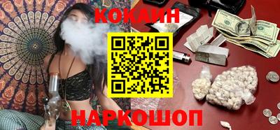 винт Кимры