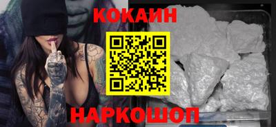 СК Кингисепп