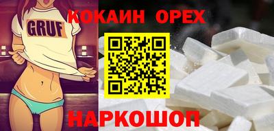 винт Кимры