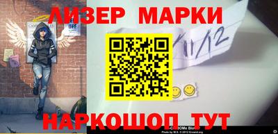 дурь Абинск