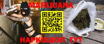 гашик Азнакаево