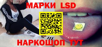 дурь Абинск