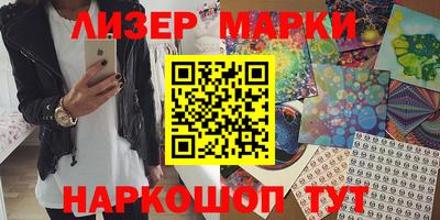 первитин Абакан