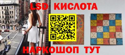 винт Кимры