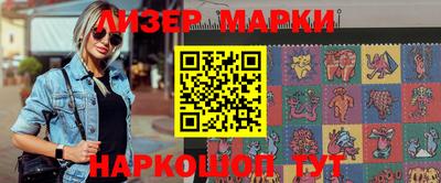 СК Кингисепп