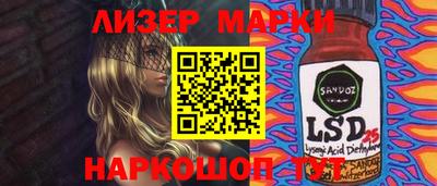 дурь Абинск