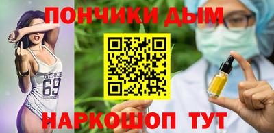 винт Кимры