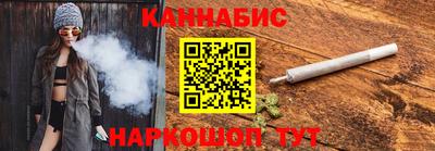 дурь Абинск