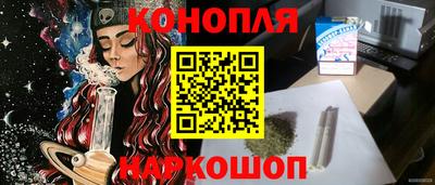 дурь Абинск