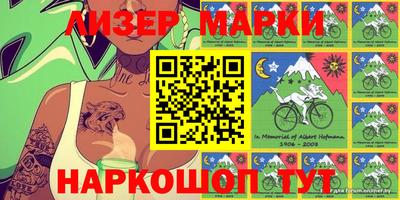 винт Кимры