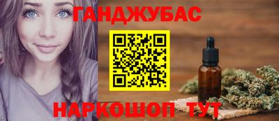 первитин Абакан