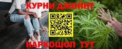 винт Кимры