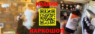 гашик Азнакаево