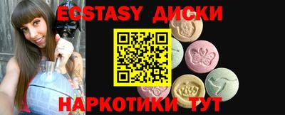 мдпв Абакан
