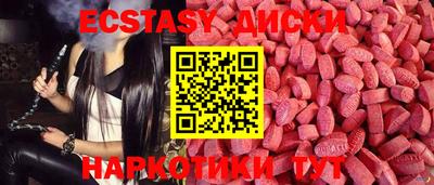 СК Кинель