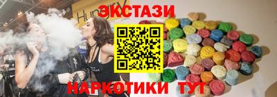 СК Кинель