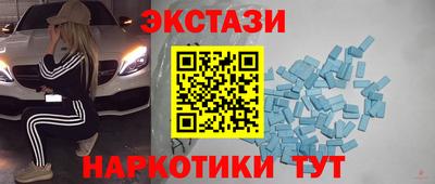 винт Кимры
