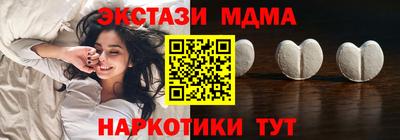 винт Кимры