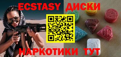 СК Кингисепп
