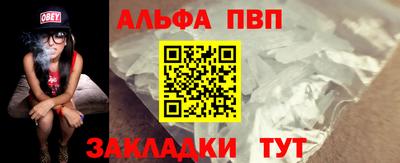СК Кинель