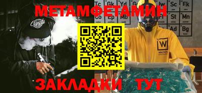 винт Кимры