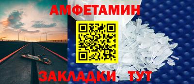 винт Кимры