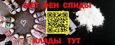СК Кингисепп