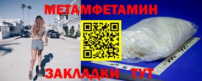 винт Кимры