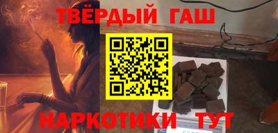 винт Кимры