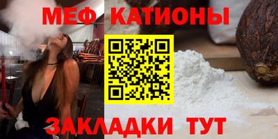 СК Кинель